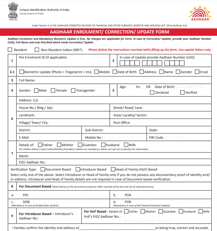 dhaar Enrolment Correction Update Form