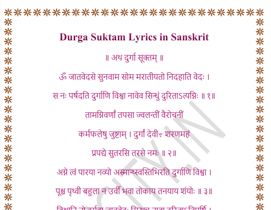 shri suktam in sanskrit pdf