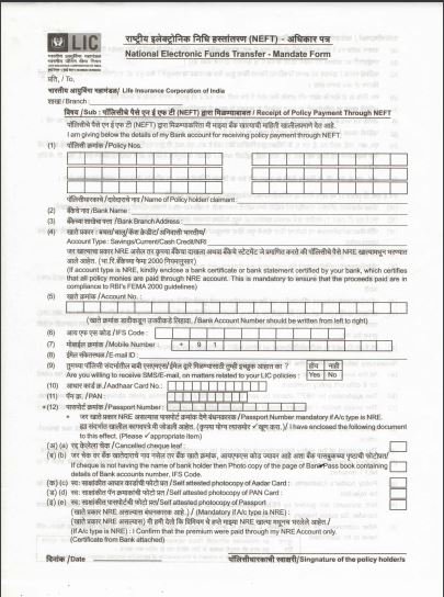 sbi-mandate-form-fill-out-printable-pdf-forms-online