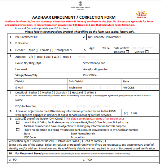 Form for Aadhaar Card Enrolment/Correction