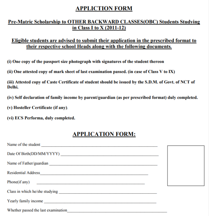 Delhi Pre Matric Scholarship to OBC 2022 Application Form PDF