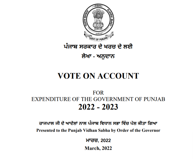 Punjab Vote on account Budget of 2022-23 PDF