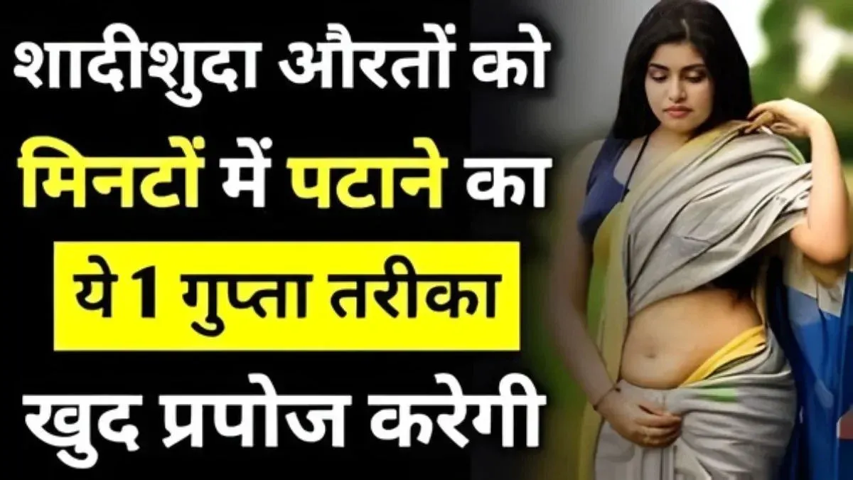 Airtel ₹199 Plan 2026