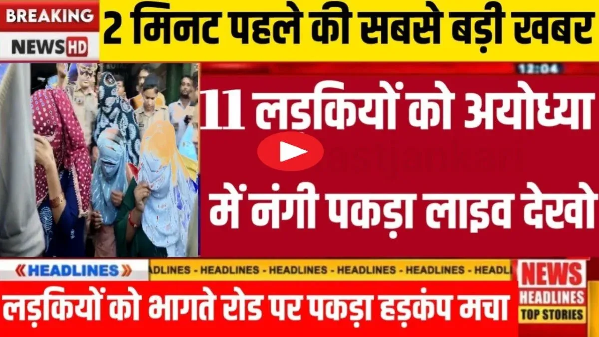 Jio Cheap Daily Mobile Recharge Plan