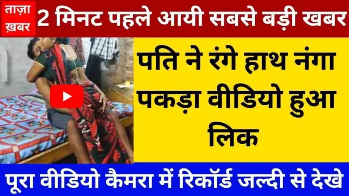 Jio Reliable Connectivity Recharge